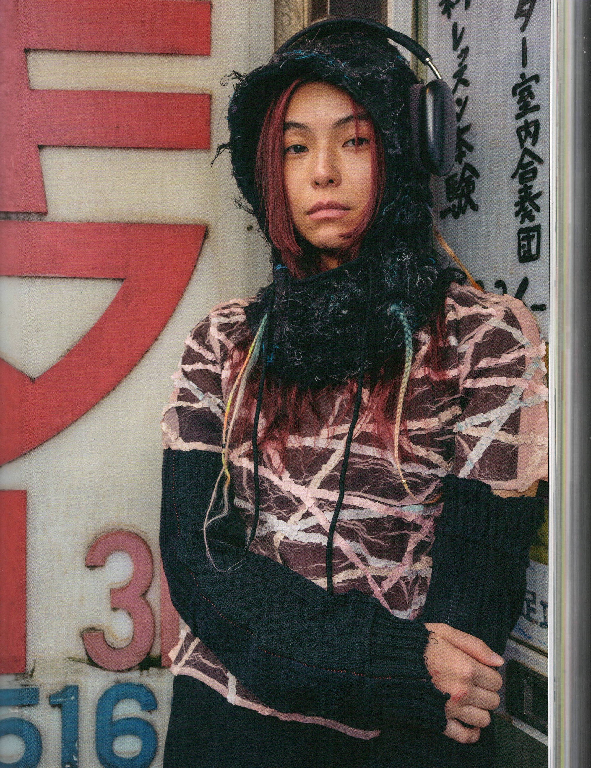 Fall Winter 1997 Shibori Top (brown/pink)