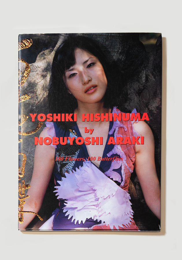 Nobuyoshi Araki & Yoshiki Hishinuma